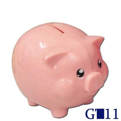 China Bull Shaped Coin Bank Coin Bank Coin Box Tailor Made Excellent Quality Plastic Pig Coin Bank For Bank And Financial Institution Promotion for sale