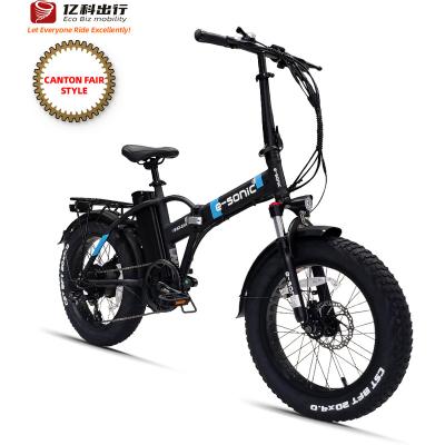 China New ebike iFat-01A 36v 13ah 350w aluminum alloy rear 25km/h smart hub high speed motor drive 20 inch E-SONIC folding E bicycle electric bike for sale