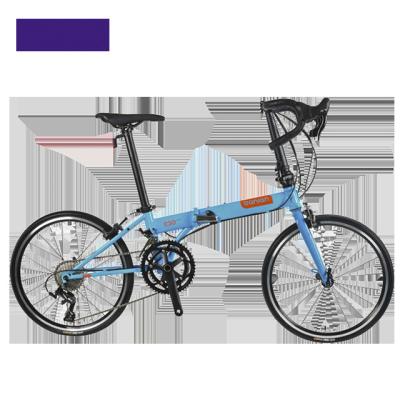 China Aluminum Alloy Banyan Folding Bicycle Aluminum Alloy Leaning Handle Men's and Women's Student's Ultra Light Bicycle for sale