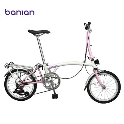 China Steel factory 16 inch folding bicycle direct supplier office workers are not late for work bicycle variable speed bicycle for sale