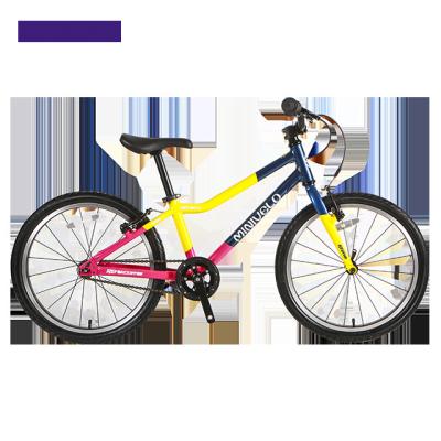 China Aluminum Minivelo (banain) 6061 Kids Sports Bike 20 Inch Children's Bicycle for sale