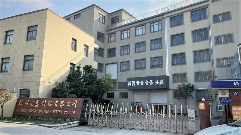 Verified China supplier - Hangzhou Huisheng Knitting And Textile Co., Ltd.