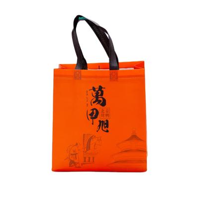 China Disposable Unique Design Customized Logo Printed Reusable Tote Handled Nonwoven Catering Bags for sale