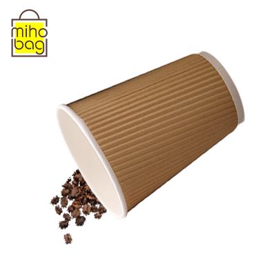 China World Cheapest Disposable Biodegradable Kraft Paper Coffee White Paper Cup With Lid for sale