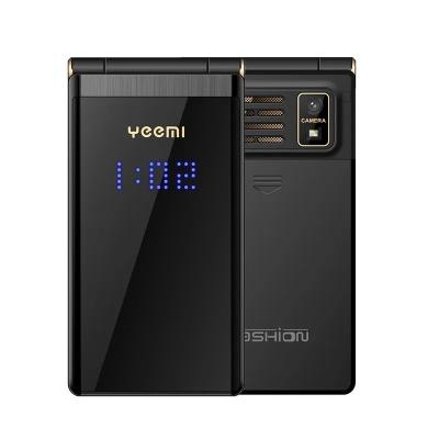 中国 GSM MTK 2.8インチ デュアルスクリーン 2G 携帯電話 大文字 MP3 プレイヤー YEEMI M2-C 販売のため