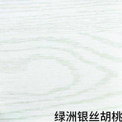 Cina Stampa in gravura fogli di finitura di plastica fogli di laminato di PVC per armadi in vendita