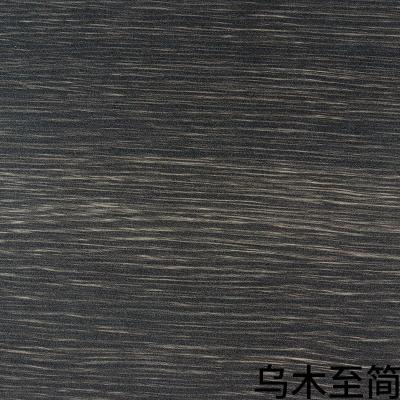 China Metallisierte PVC-Möbelfolie Holzkorn-Vinylrolle zu verkaufen