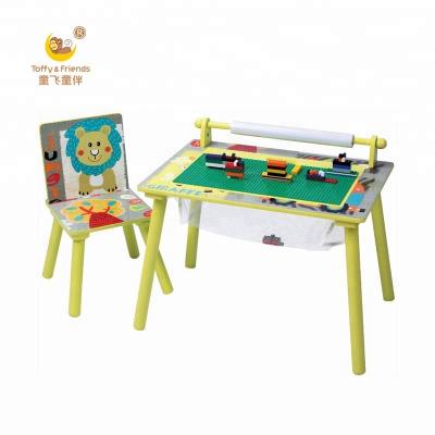 China Functional Lego Caramel Wood and Friends MDF Board Kids Game Table Chair Set with Storage for sale