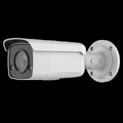 China NIGHT VISION DS-2CD2T46G2-ISU/SL 4MP AcuSense Strobe Light and Bullet Audible Warning Fixed Network Camera for sale