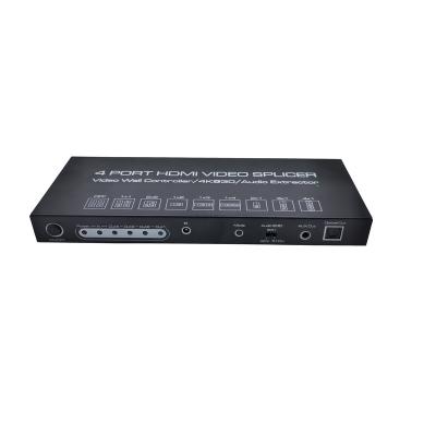 China 1X4 processor, HD 4K screen splice input supports 100m cable, output supports 100m cable EW-WS1T4V14 for sale