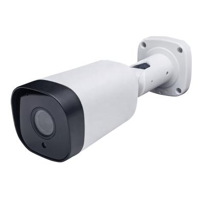 China Face Detection UNV OEM H.265 5MP 4X Zoom 120dB WDR IR Optical Bullet Camera --- EW-B51N04XIR50 for sale