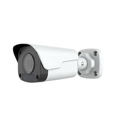 China Face detection IPC2124LB-SF28KM-G 4MP Mini Fixed Bullet Network Camera for sale