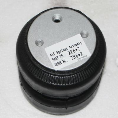 China Auto Suspension Parts AIR 5813 2B6-839 Air Spring Modified Automotive Air Bags for sale