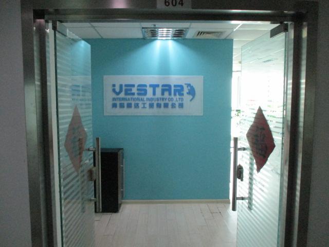 Verified China supplier - Vestar International Industry Co., Ltd.