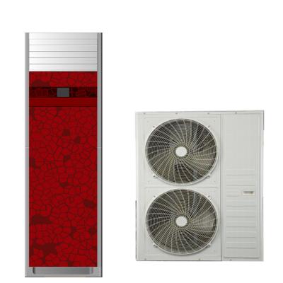 China Remote Control best price floor standing air conditioner for sale