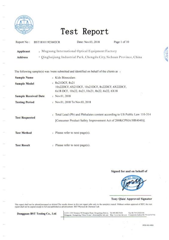 Test Report - Muguang International Optical Equipment Factory