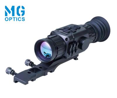 Китай Night Vision Infrared Thermal Imaging Monocular 1200m Laser Ranging Long Distance продается