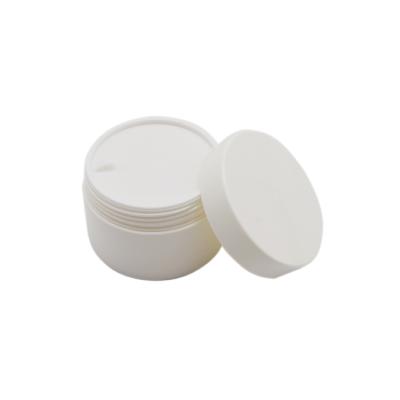 China Round Plastic Skin Care Cosmetic Container Or Custom Face Cream Jar Cream for sale