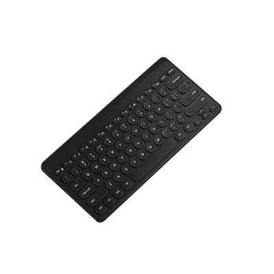 China Home Office Wireless Mute External Laptop Small Computer Wireless Keyboard for sale