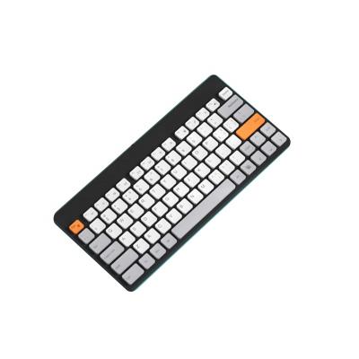 China Small Ergonomic 79 Key Mini Wireless USB Receiver Wireless Keyboard for sale