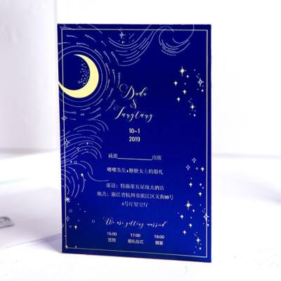 China Global Wholesale Korean Royal Blue Acrylic Laminated Bride and Groom Wedding Invitation Card for sale