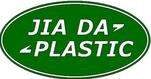 Hangzhou Jiada Plastic Mould Co.,Ltd.