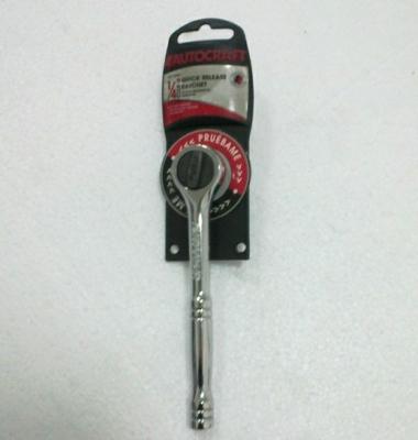 China Socket Wrench With Plastic Tag /plastic injection mould/mold for sale