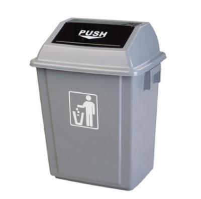 China Household plastic dust bin/Waste basket product for sale