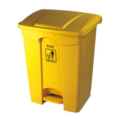 China Hospital plastic dust bin/Waste basket product 68L garbage can with pedal for sale