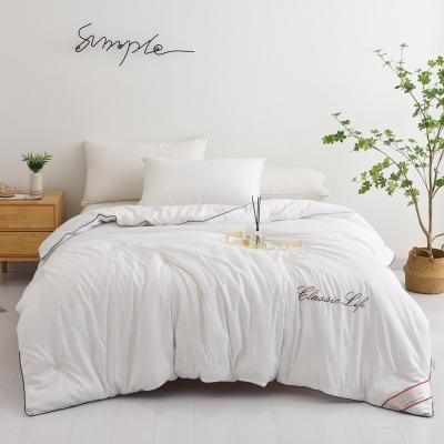 China Wholesale Fast Delivery Nondisposable Classic Life Printed Solid Color Washed Quilt Loose Comforter Bedding Set for sale