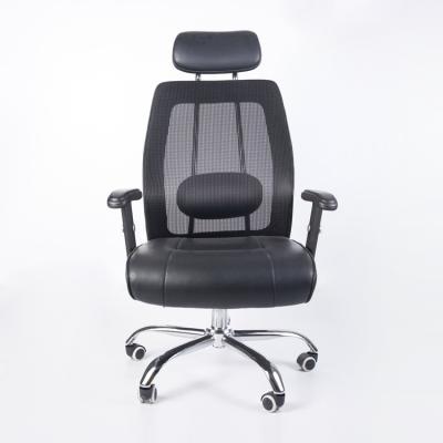 China High-back massage ergonomically designed mesh executive office chair xipi personal computer rotating chair for sale