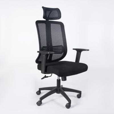 China Massage Armrest Computer Chair Mesh Office Ergonomic Home Chair With Headrest Swivel Chair for sale