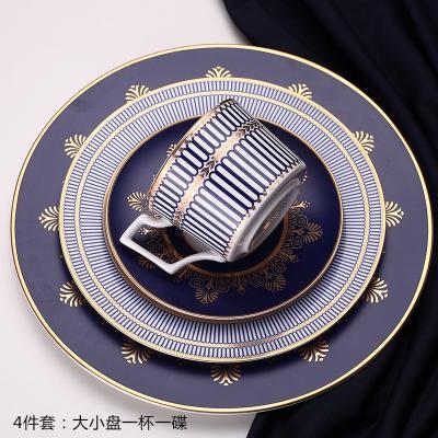 China Viable Model Room Decoration Western Dish Bone China Dish Steak Tableware Hotel Dish Decoration Coffee Cup Cutlery Dish for sale