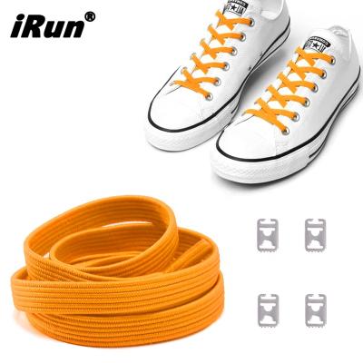 China Irun Plates No Tie Laces Anchors for Children, Adults and People with Special Needs - Metal Laces Anchors Amazon Supplier for sale