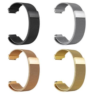 China Flexible Mesh Watch Strap Milanese Loop Band For Huami Amazfit Edge Watch Belt 15mm for sale