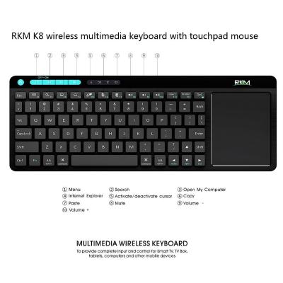 China MINI multimedia keyboard with touchpad mouse combo for sale