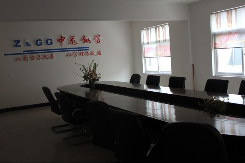 검증된 중국 공급업체 - ZHEJIANG ZHONGLONG STAINLESS STEEL CO.,LTD