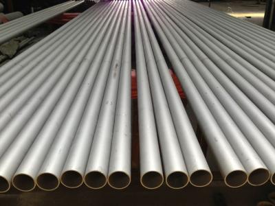 China 8 Inch Pickled Stainless Steel Heat Exchanger Tube , Schedule 160 Seamless Pipe 1.4301 for sale