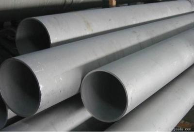 China Welded CNG Stainless Steel Seamless Tubes / Cold Drawn Polished SS Tubing for sale