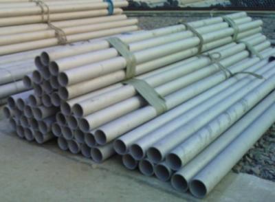 China Seamless 316 Austenitic Stainless Steel Pipe , 304 Alloy Steel Boiler Tube Round for sale