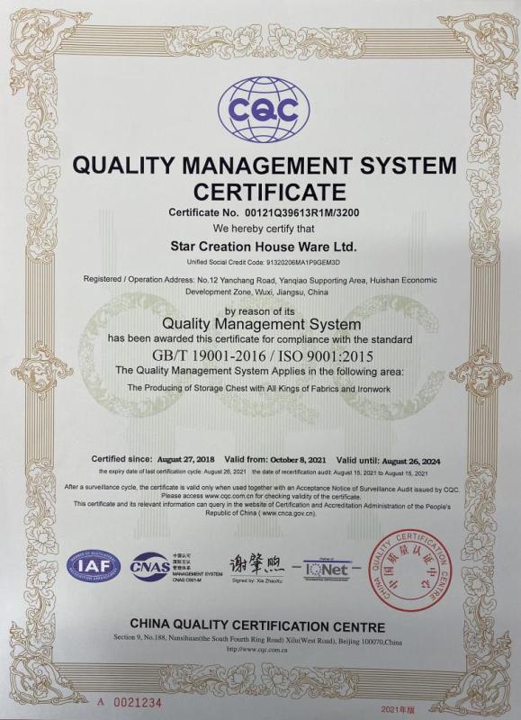 ISO9001 - Star Creation Houseware Co., Ltd.