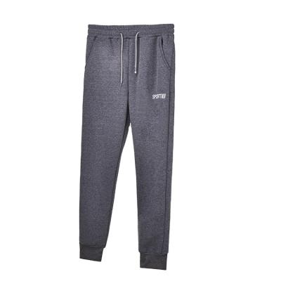 China OEM Low MOQ Breathable Gray Running Pant Men Dark Gray Running Pant Support Sale Breathable for sale