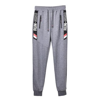 China Breathable Joggers Sports Pants Contrast Long Side Drawstring Custom Mens Jogger Gym Track Pants for sale