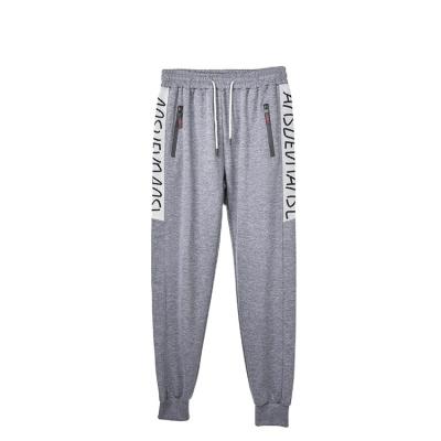 China Custom Men's Casual Jogging Sweatpants French Loose Men's Sweatpants OEM Breathable Sports Joggers for sale