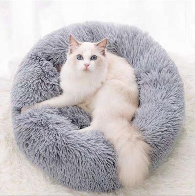 China Dropshipping China Sustainable Pet Products Best Buy Agent Selling Animal Shaped Plush Pet Beds for sale