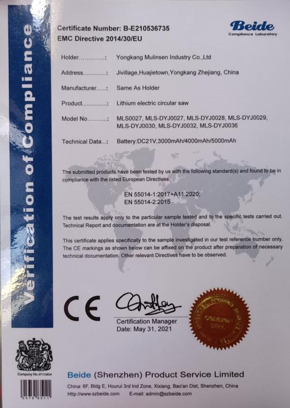 CE - Yongkang Mulinsen Industry And Trade Co., Ltd.