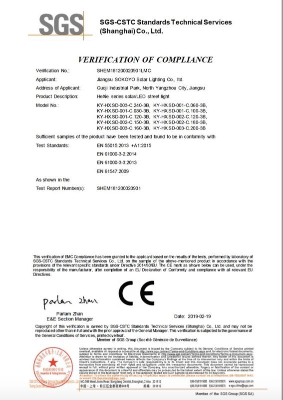 CE - Jiangsu Sokoyo Solar Lighting Co., Ltd.