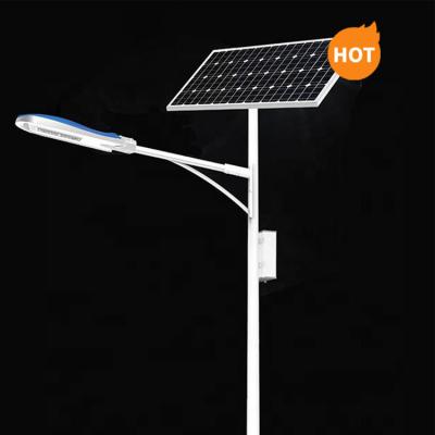 China ROAD Multi-size pole 60w outdoor led solar panel ip65 solar street light with battery holder for sale