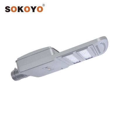 China ROAD SOKOYO ip66 60w solar street light 2020 outdoor waterproof with battery for sale