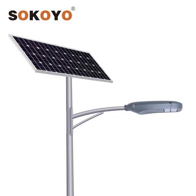 China ROAD SOKOYO 40W/60W/80W All In Two Lithium Outdoor Waterproof IP66 Solar Street Light for sale